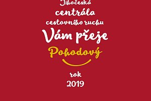PF 2019